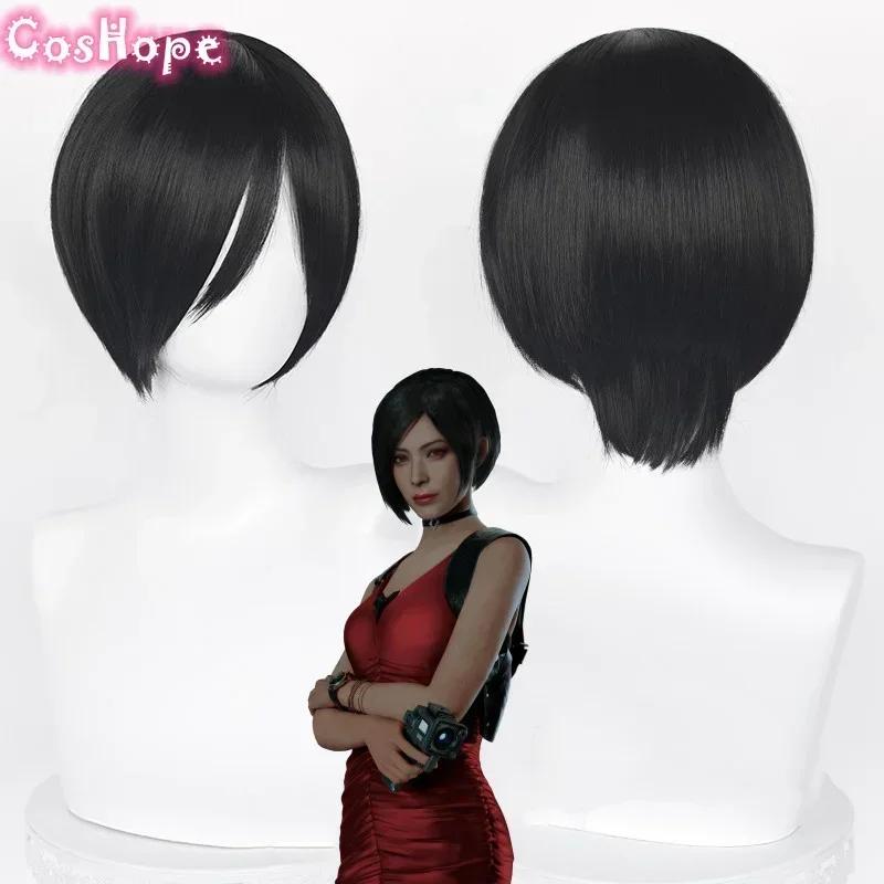 Ada Wong  ڽ , ª  , ִϸ̼ ڽ ,  ռ , ҷ, 32cm